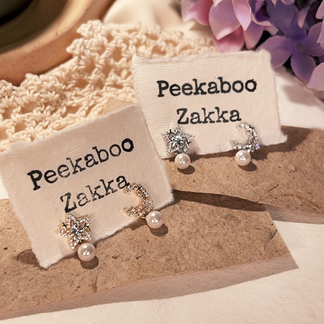 Home | PEEKABOO